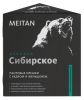      , 50 , 1  (KS-46) - meitan96.ru - 