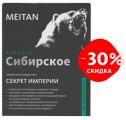 KS  2 " ", 30% (C-1213) - meitan96.ru - 