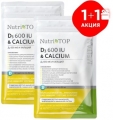 d3 600 IU&Calcium (3 600   )   ,  1+1 (A-625) - meitan96.ru - 