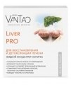 "Liver PRO",   , 15  (VT-60BOX) - meitan96.ru - 
