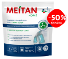 MH   , 50% (C-1206) - meitan96.ru - 