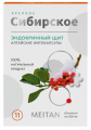   11 " " (KS-34) - meitan96.ru - 