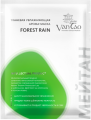 Тканевая увлажняющая арома-маска «Forest Rain» - meitan96.ru - Екатеринбург