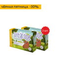НАБОР KS "VitaCode" мултиягодный био-концентрат, 2 шт, 30% (A-563) - meitan96.ru - Екатеринбург