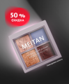     4  1 2, " ", 6, 50% (C-1260-2) - meitan96.ru - 