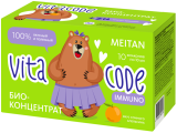 - VitaCode Immuno - meitan96.ru - 