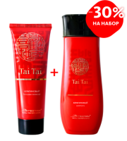  + ,  30% (A-618) - meitan96.ru - 