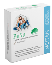 BaSu,   , 30% (C-1221) - meitan96.ru - 