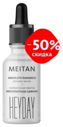  " ", 50% (C-1152) - meitan96.ru - 