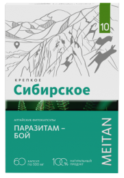   10 "-", 1/45 (KS-25) - meitan96.ru - 