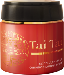 Tai Tai Оживляющий кожу крем для лица, 80г, 1/12/96 (TT-1) - meitan96.ru - Екатеринбург