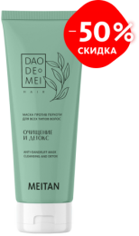 DDM    "  ",50% (C-1211) - meitan96.ru - 