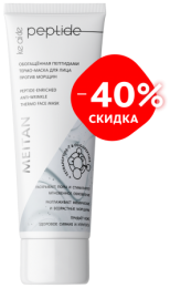 KP -    , 40% (C-1214) - meitan96.ru - 