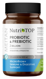 NT PROBIOTIC & PREBIOTIC, БАД, 20 капсул по 500 мг (C-971) - meitan96.ru - Екатеринбург