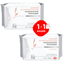 JM    , 2 , 1+1 (A-565) - meitan96.ru - 