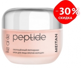        c SPF10, 50 ,30% (C-1241) - meitan96.ru - 