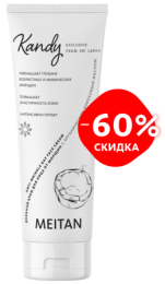 KN     60% (C-1080) - meitan96.ru - 