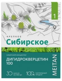   1  100, 30  (KS181) - meitan96.ru - 