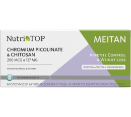 Chromium Picolinate & Chitosan(    ),   , 30   420  (NT-04-m) - meitan96.ru - 