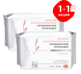        , 2   8 .1+1 (A-617) - meitan96.ru - 