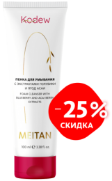         , 25% (C-1174) - meitan96.ru - 