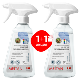 MH ECO -, 2 , 1+1 (A-564) - meitan96.ru - 