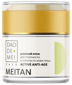         ACTIVE ANTI-AGE, 50  (DE-01) - meitan96.ru - 