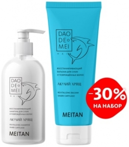 + " ", , 30% (A-601) - meitan96.ru - 