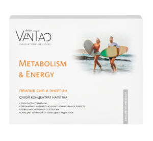 Doctor VT "Metabolism & Energy"сухой концентрат напитка , 8г 1/20/960 (VT-54BOX) - meitan96.ru - Екатеринбург