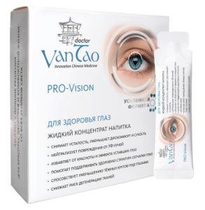 "PRO-Vision"   , 15  (VT-72BOX) - meitan96.ru - 