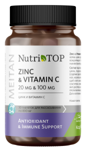 Zinc & Vitamin C, БАД, 30 таблеток для рассасывания по 800 мг (NT-02) - meitan96.ru - Екатеринбург