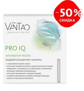 PRO IQ,   , 50% (C-1277) - meitan96.ru - 