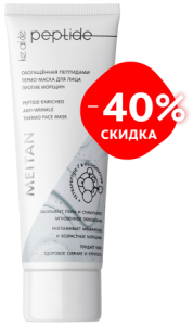 KP -    , 40% (C-1214) - meitan96.ru - 