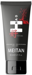   , 80 , 30% (C-1161) - meitan96.ru - 