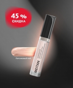     2 " ", 4,8 , 45% (C-1258-2) - meitan96.ru - 