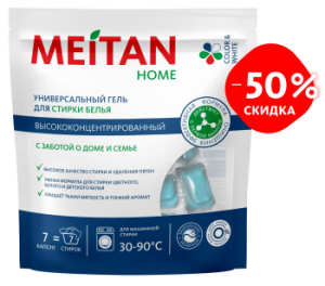 MH   , 50% (C-1206) - meitan96.ru - 