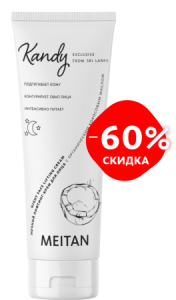 KN  -  , 60% (C-1081) - meitan96.ru - 