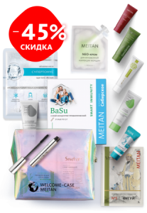 MT Welcome- (), 1 , 45% (C-1014-1) - meitan96.ru - 