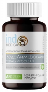    "", 60 (IM-23-m) - meitan96.ru - 