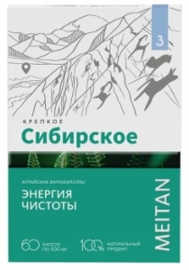   3 " ",60  (KS6) - meitan96.ru - 