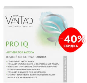 DVT "PRO IQ"40% (C-1204) - meitan96.ru - 