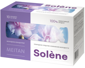 - Solene,  10   10  (MG-01) - meitan96.ru - 