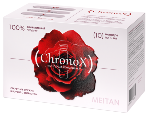 - ChronoX       - meitan96.ru - 