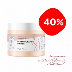     3  1 - meitan96.ru - 